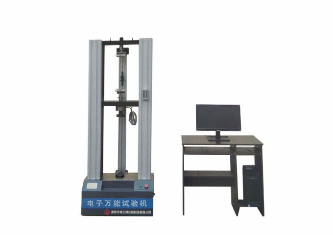 電子萬(wàn)能試驗(yàn)機(jī)變頻器的相關(guān)知識(shí)