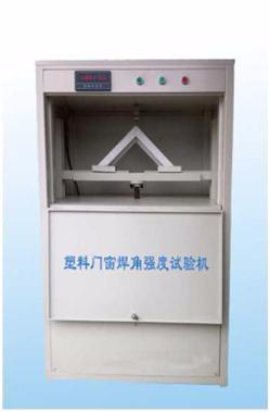 角強度試驗機技術(shù)參數(shù)及結(jié)構(gòu)組成