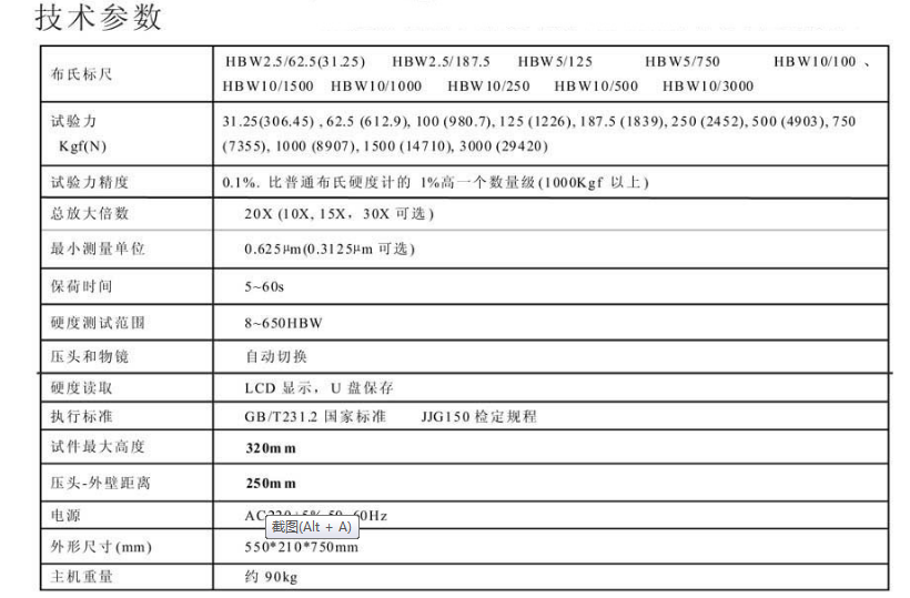 微信圖片_20230724101745.png